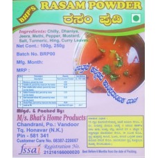Rasam Powder-100gms